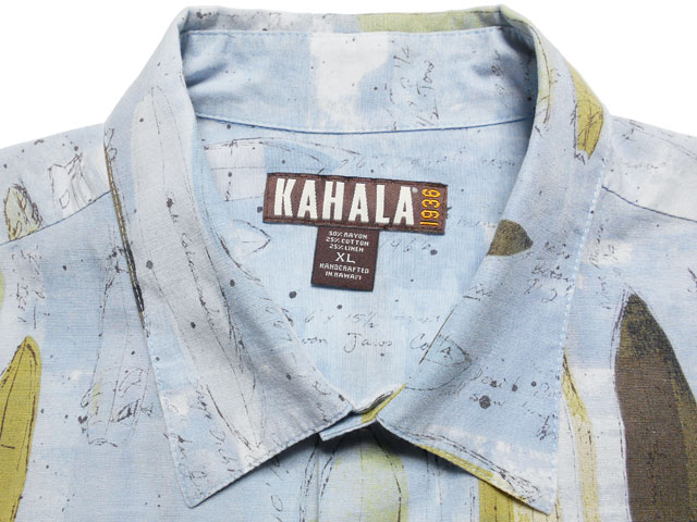 KAHALAのアロハシャツ画像