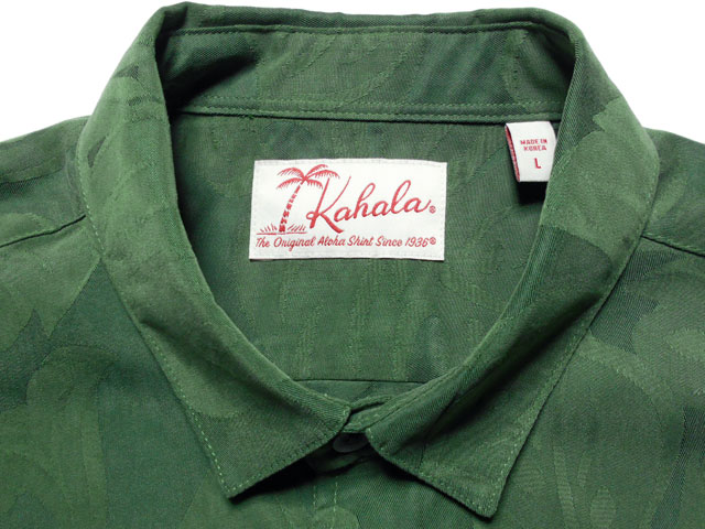KAHALAのアロハシャツ画像