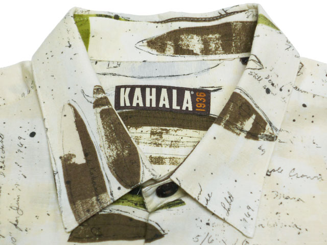 KAHALAのアロハシャツ画像